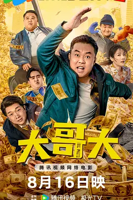 伊人久久婷婷